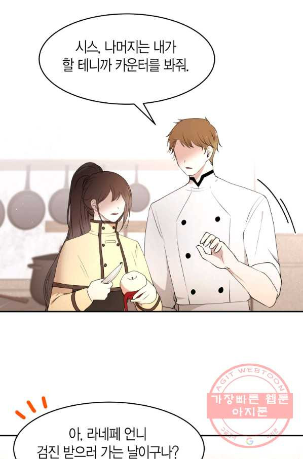 1645833051118p9zntjnrxao.jpeg