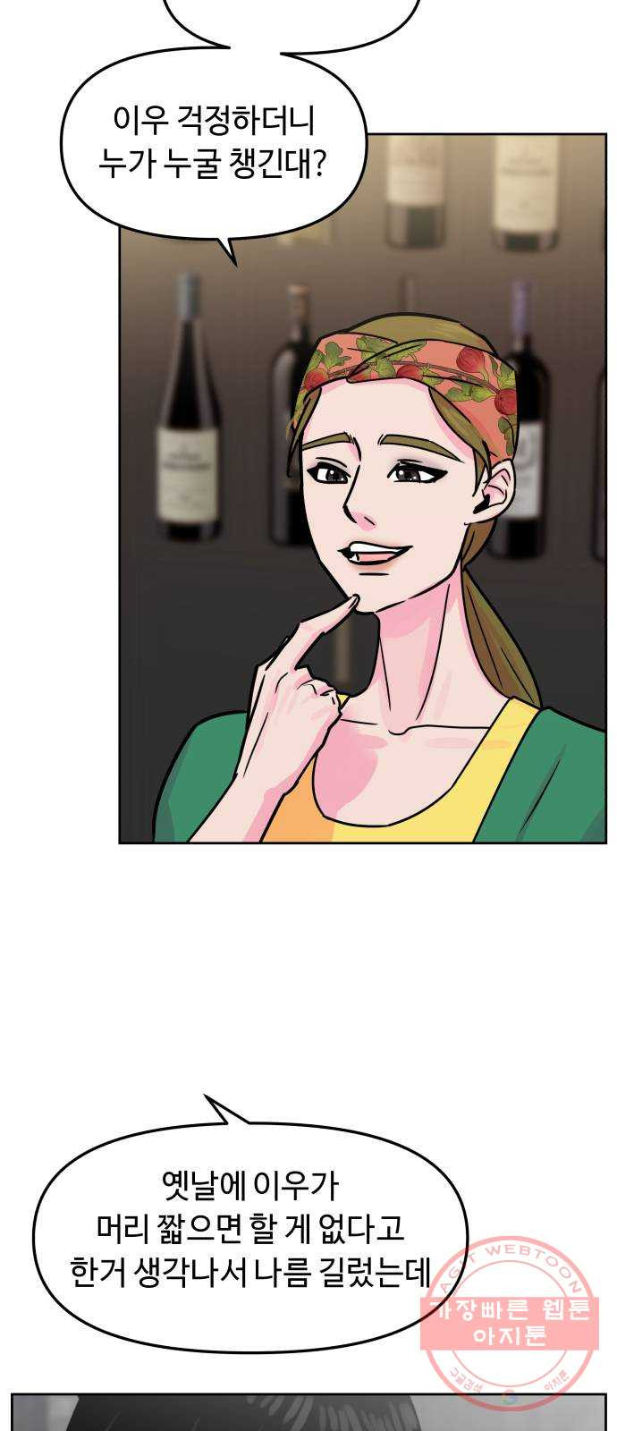 1645834462241h9x6sfnth58.jpeg