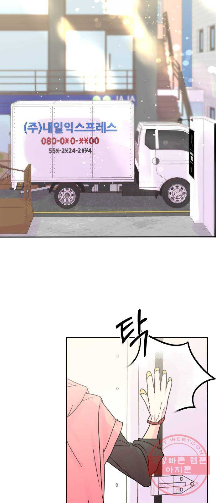 1645834465201njkoedbfmy.jpeg