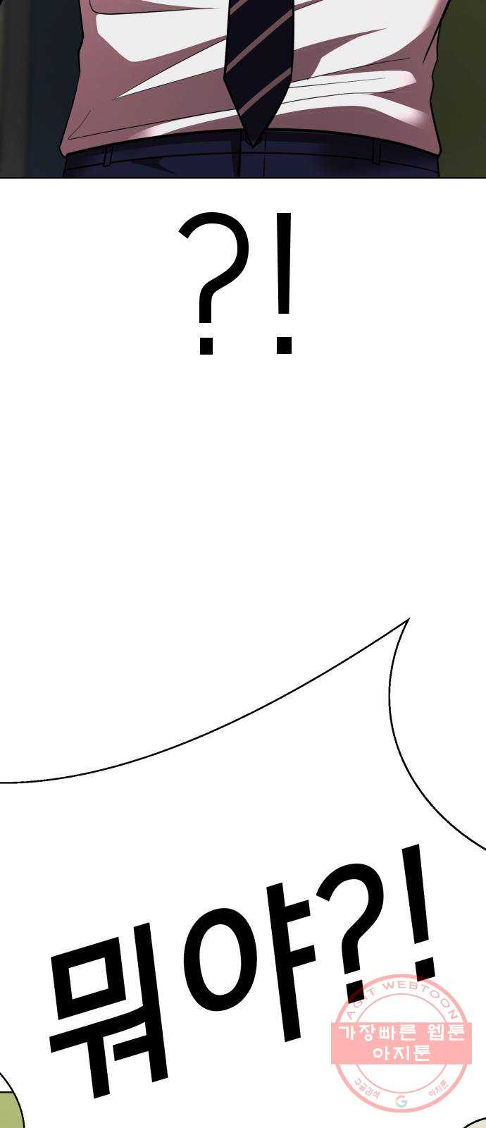 16458343899240xu8qaetn9f.jpeg