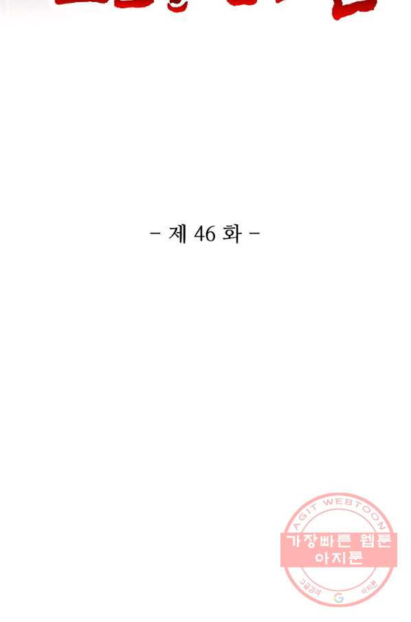 164583480544068igkj4mblk.jpeg