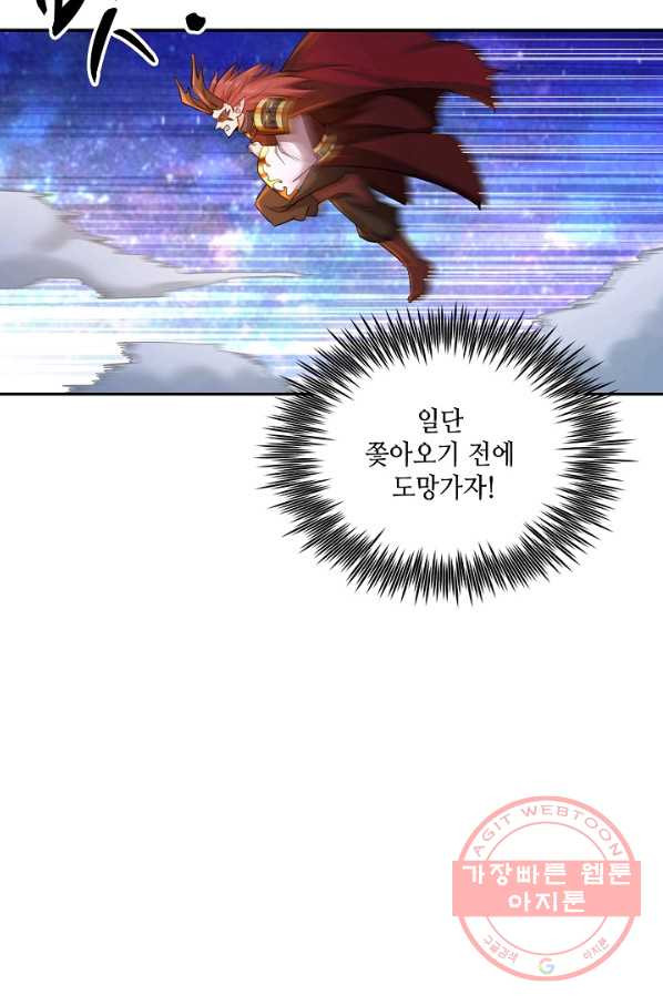 16458348182548jgecqx246x.jpeg