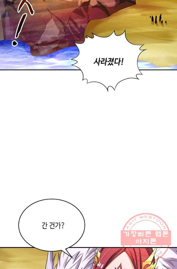 1645834819173acfd1pjjapt.jpeg