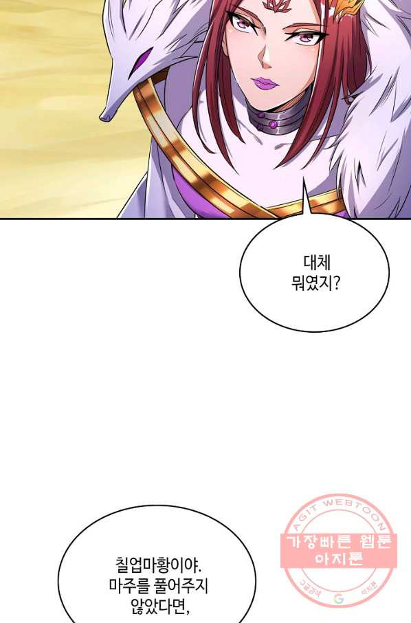 1645834819276xdzoip7iudg.jpeg