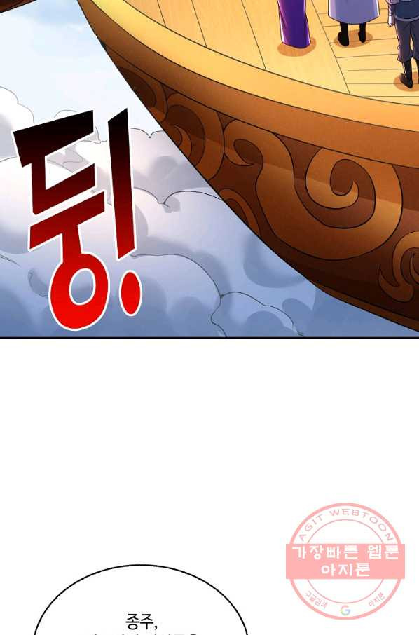 1645834825931cmqnudgzord.jpeg