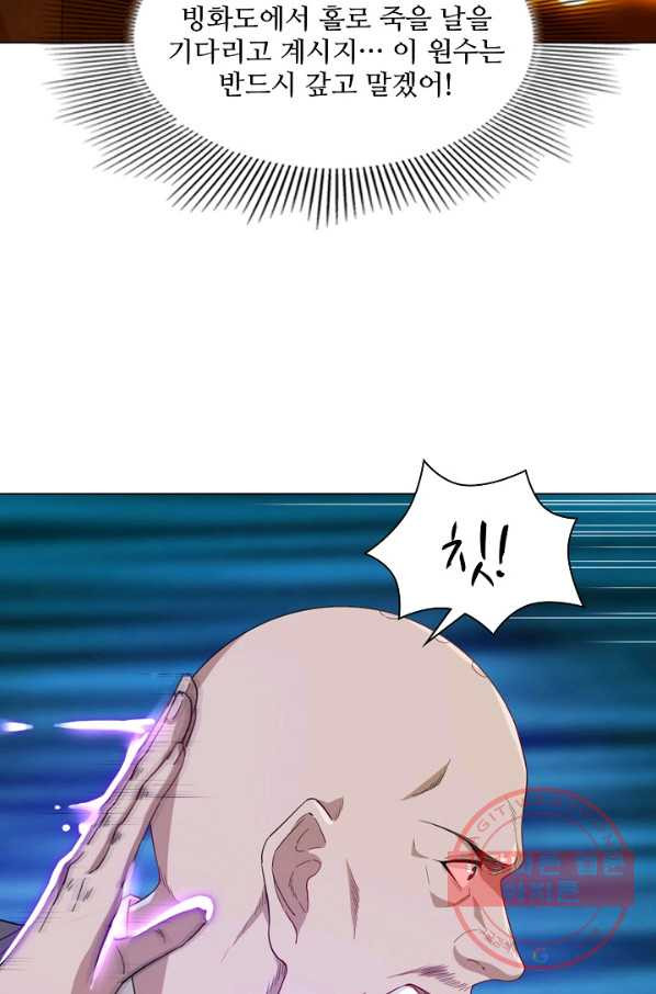 1645831070805jc4du552yc.jpeg
