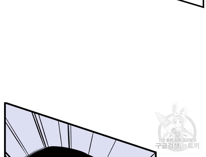 164592527283174u0c54ggvi.jpeg