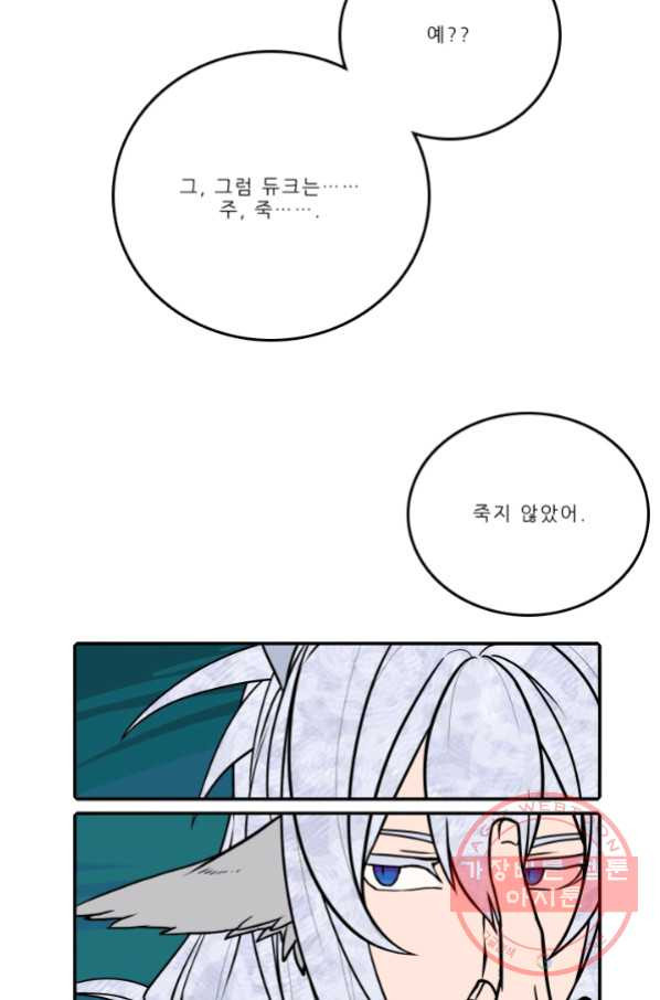 16459264766068tchoxmagwc.jpeg