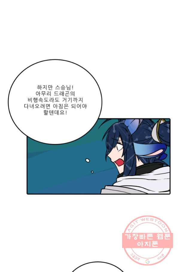 1645926480123x88rf46satr.jpeg
