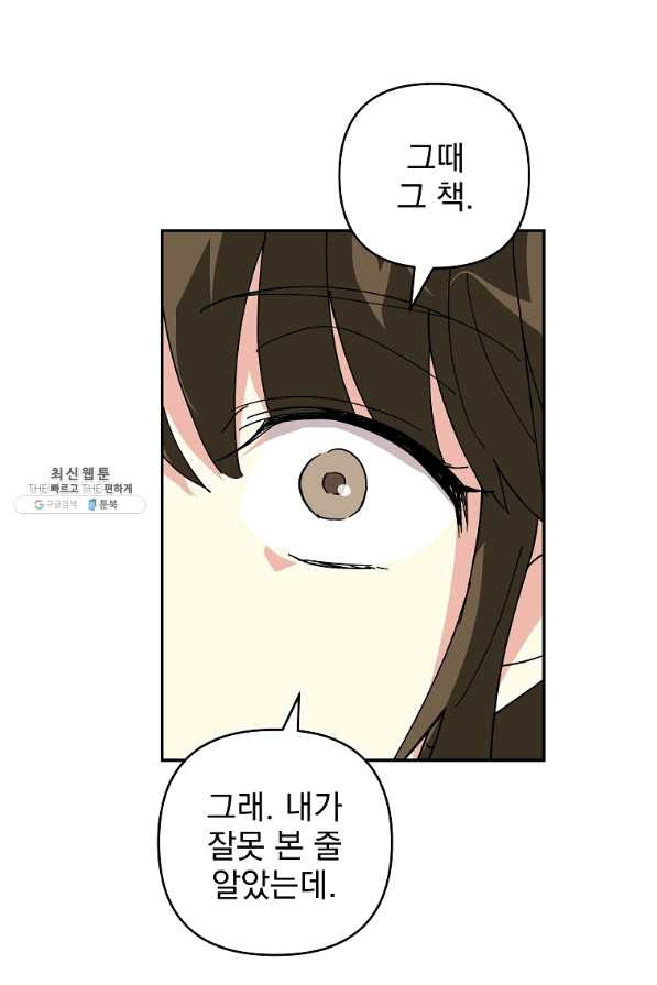 1645927207701uell1f24i6.jpeg