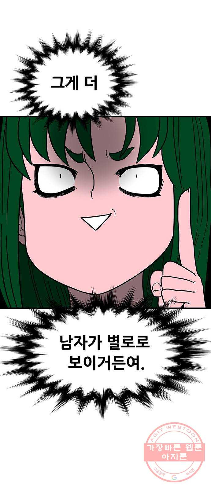 1645923703703h1kj6o07wmr.jpeg