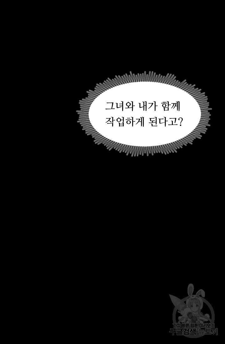 1645926904124562oz60lrjh.jpeg