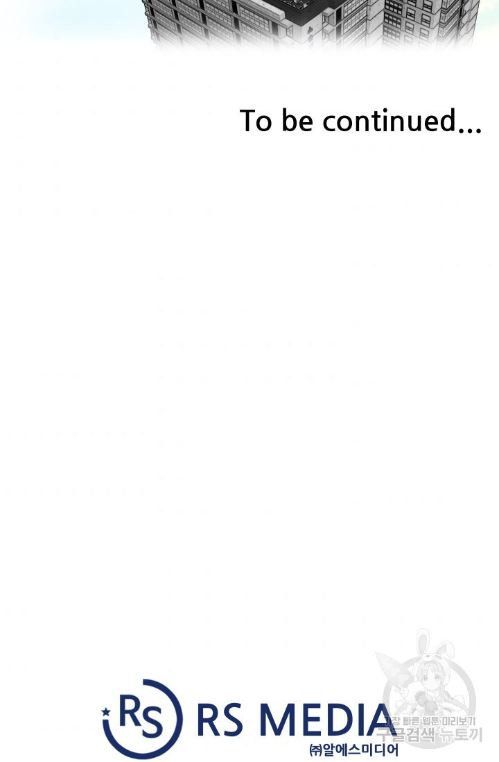 1645926909106no3h8ucsupa.jpeg