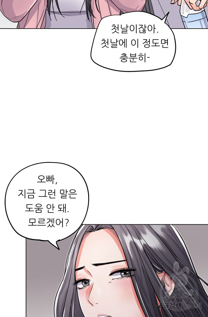 1645926929226tchhq8guqi.jpeg