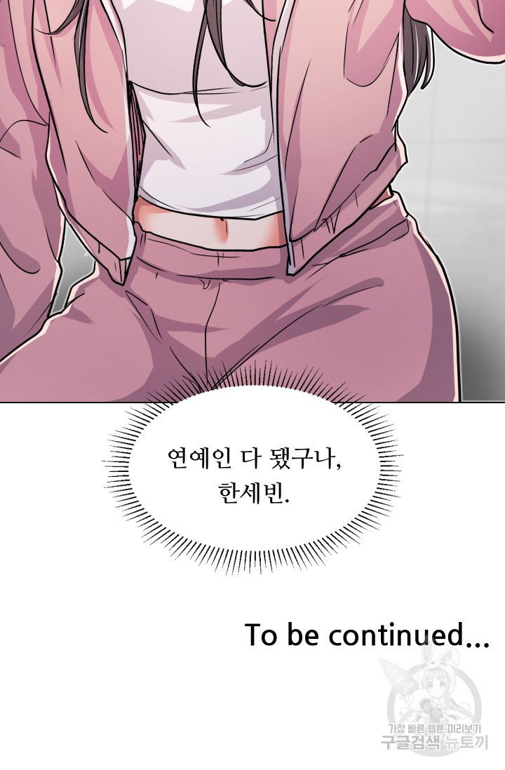 1645926929875l8e00chhyf.jpeg