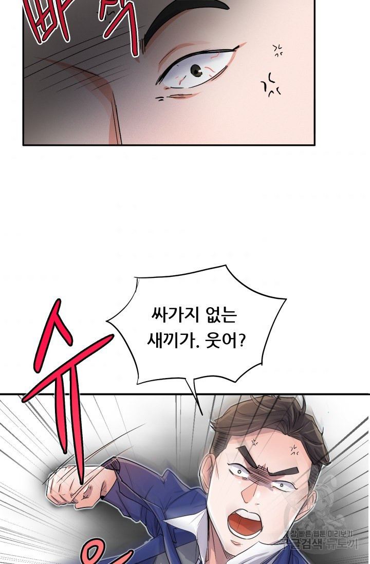 1645926504911us293066zg.jpeg