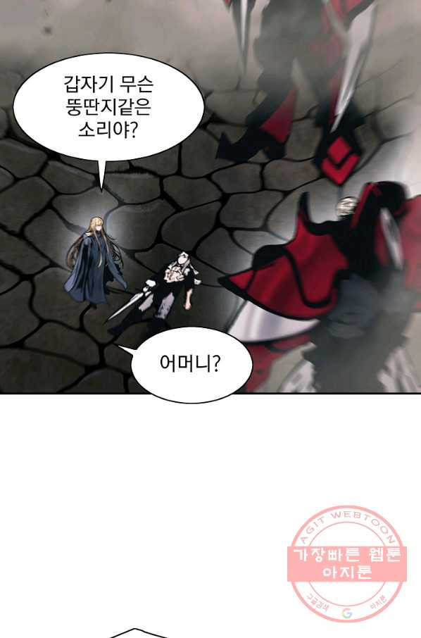 1646005174726e9jjtcnkezp.jpeg
