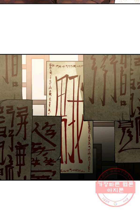 1646004982435xq7kksoyw5a.jpeg