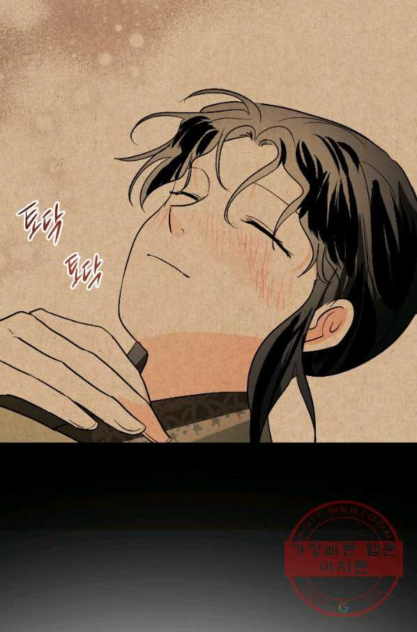 1646004999564zyynqobaff9.jpeg