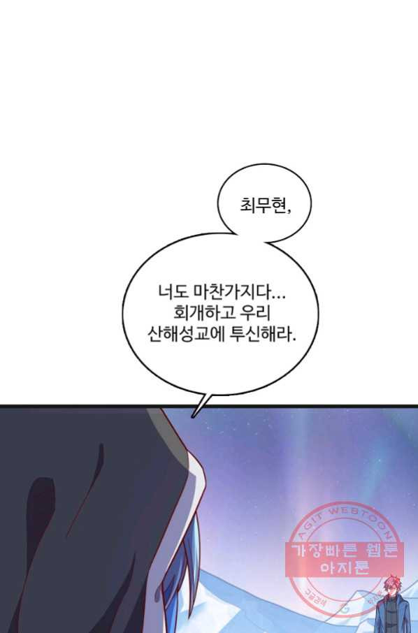 1646007182998tvxc6mjzhe.jpeg
