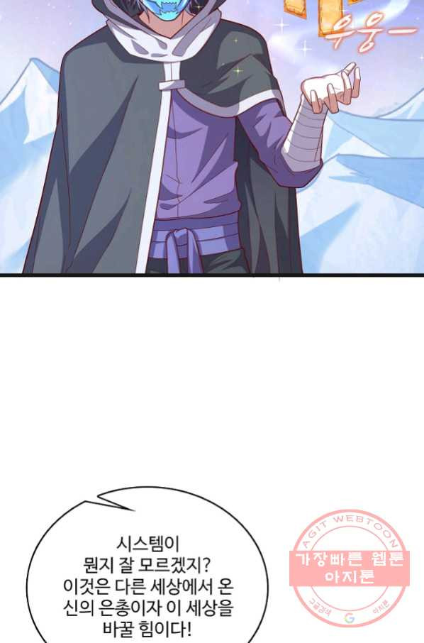 1646007183198vhal47ofz.jpeg