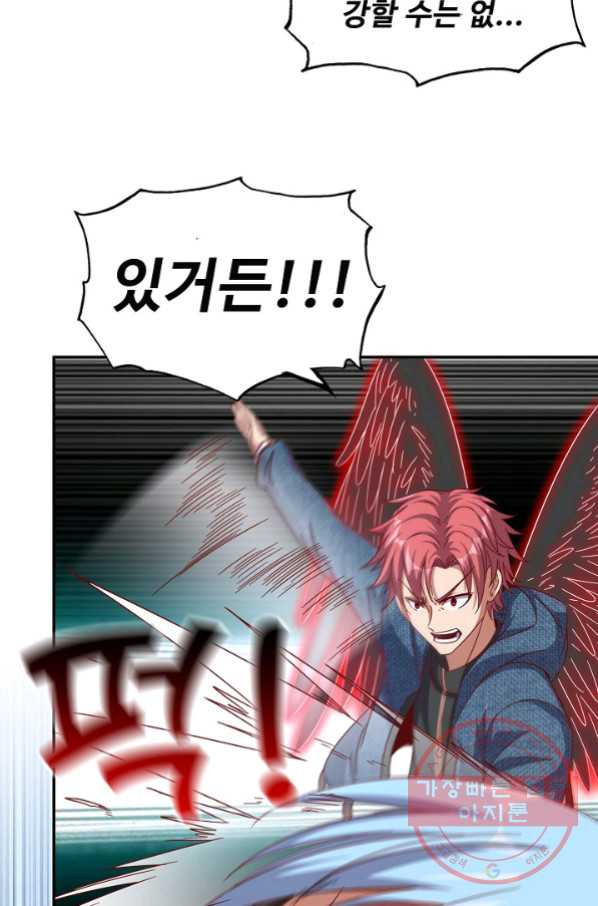 1646007188619h2js9smulfu.jpeg