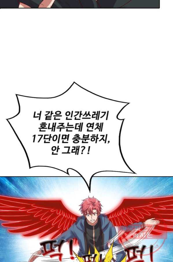 1646007189124m0xn79d157.jpeg