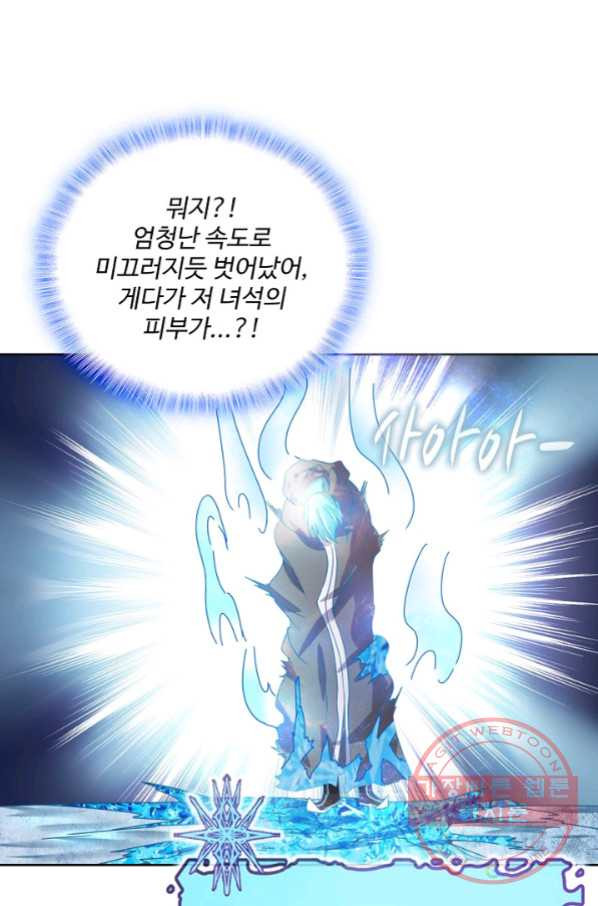 1646007199808d77hktc2e9o.jpeg