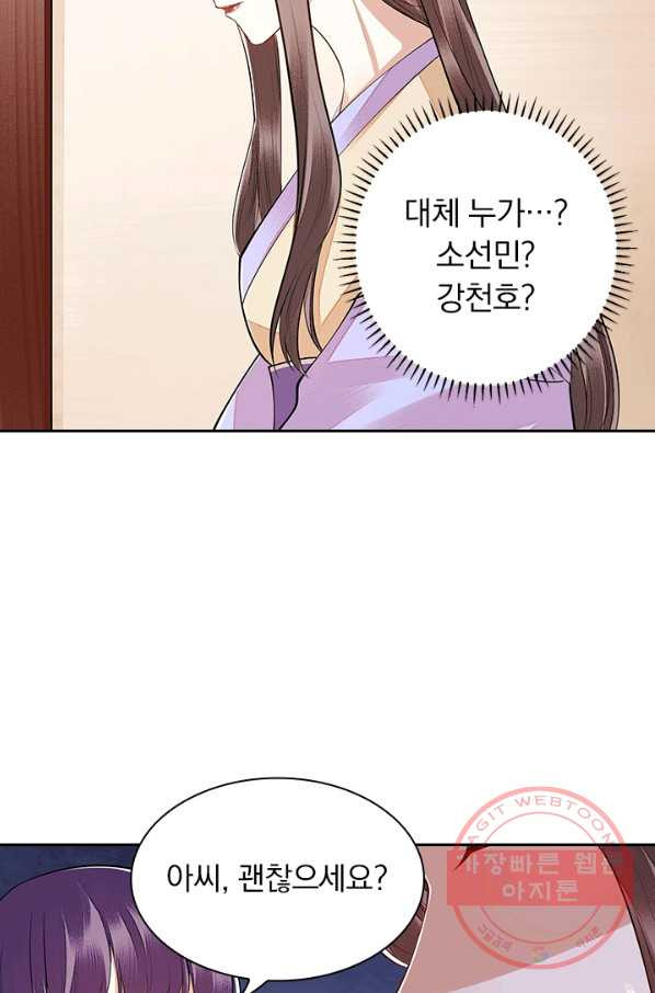 1646004790690fg1382wphsq.jpeg
