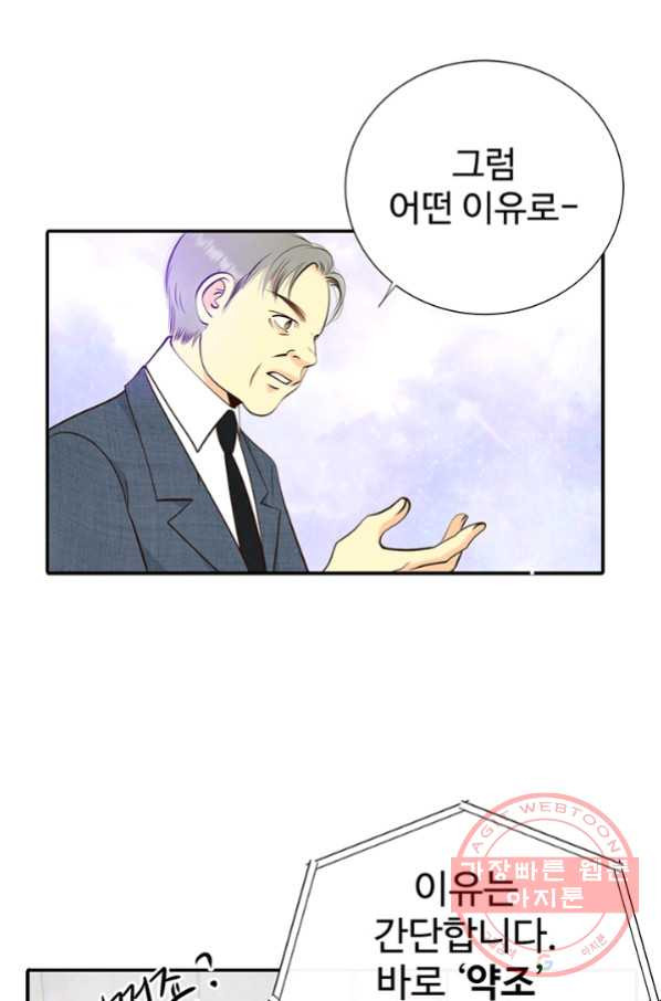 1646004732430mv88rk8t2on.jpeg
