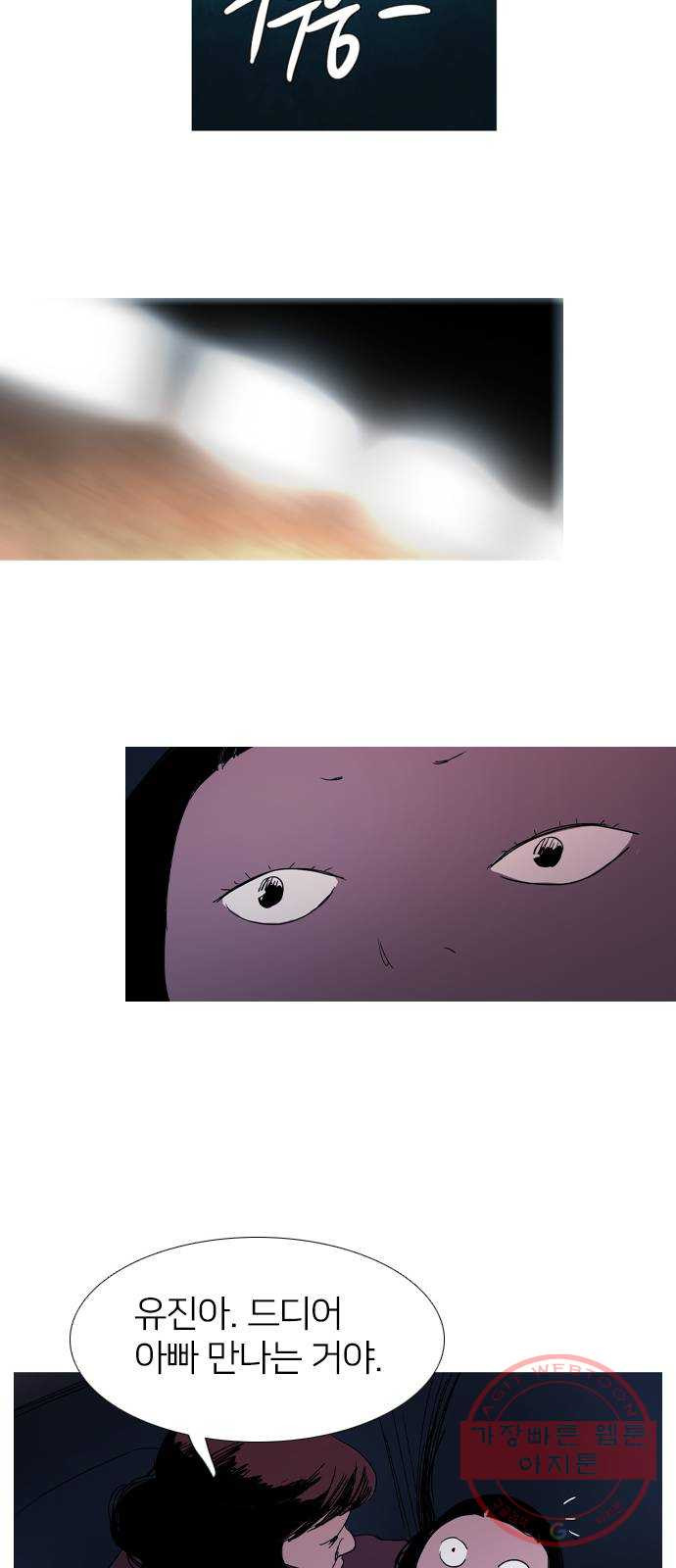 1646008127909a65tuseq4bm.jpeg