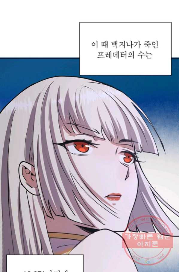 1646004987180om03wg3r04.jpeg
