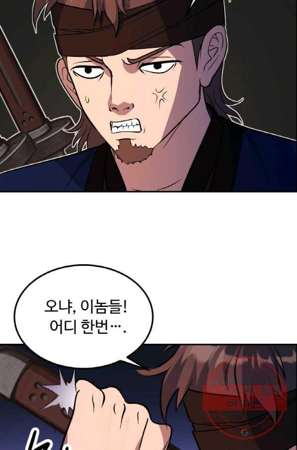 1646006434495jx63tucg9q.jpeg