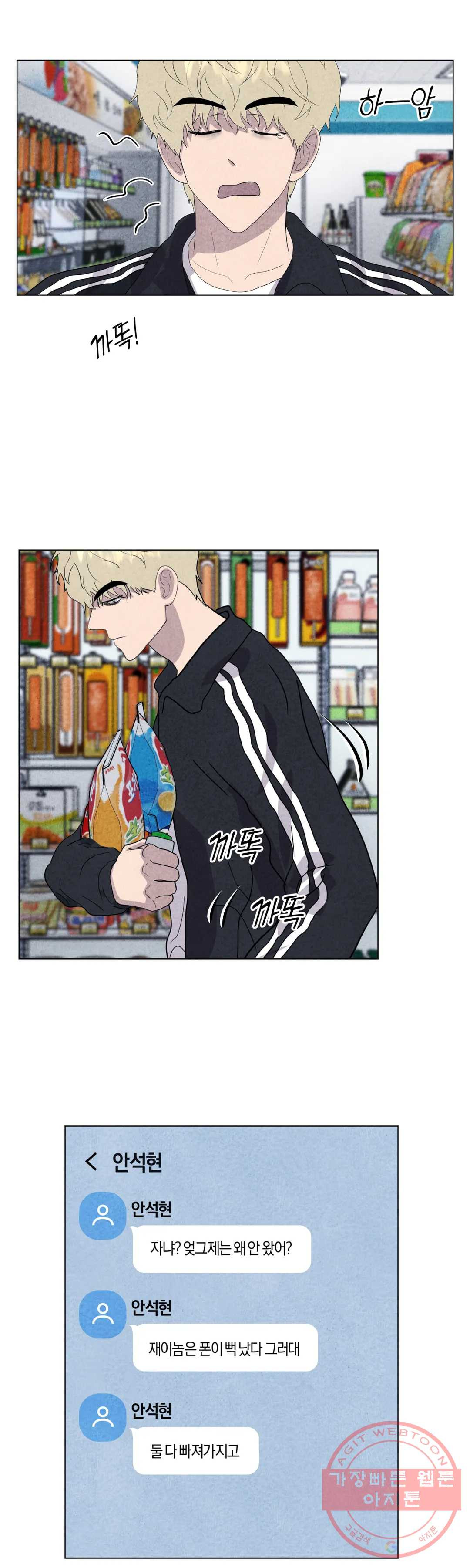 1646005813566vnle0n3o0g.jpeg