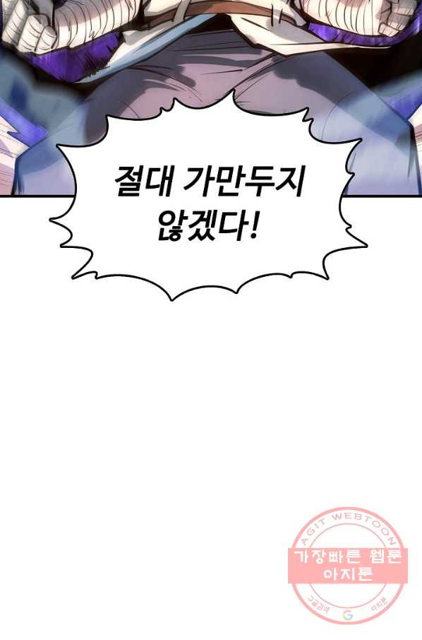 16460091261372v2t2716uni.jpeg