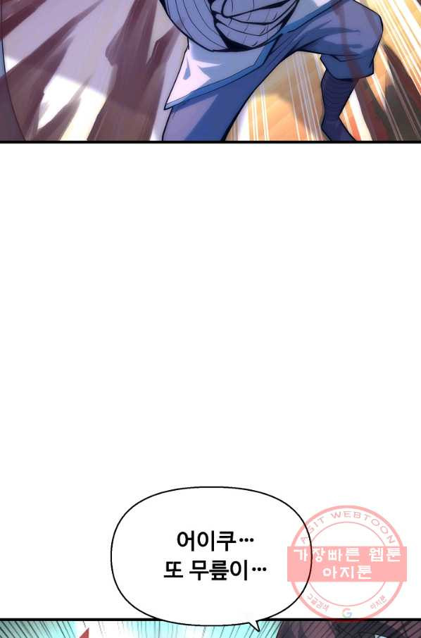 1646009127747ezasxowv4ot.jpeg