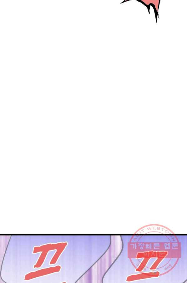 1646009128072ojkq8e8dabn.jpeg