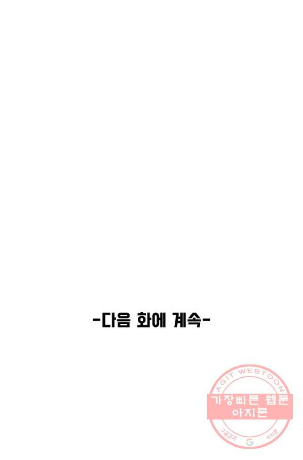 164600913628828so0yihozk.jpeg