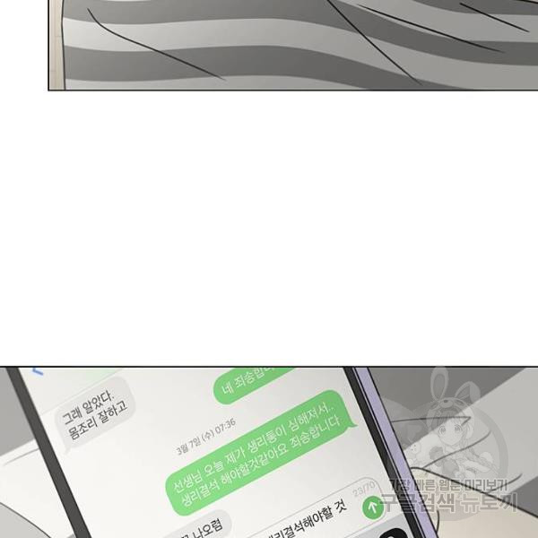 16438643806474kf3gb9jnow.jpeg