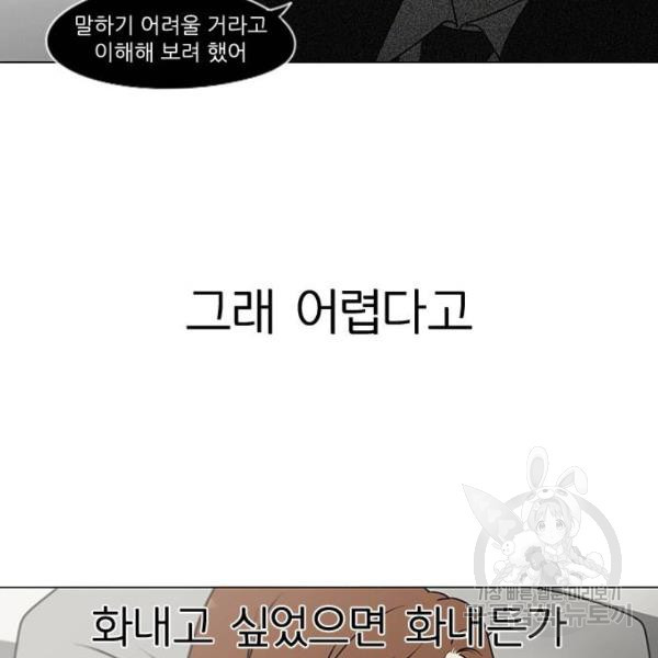 16438643822968bmvdchoyde.jpeg