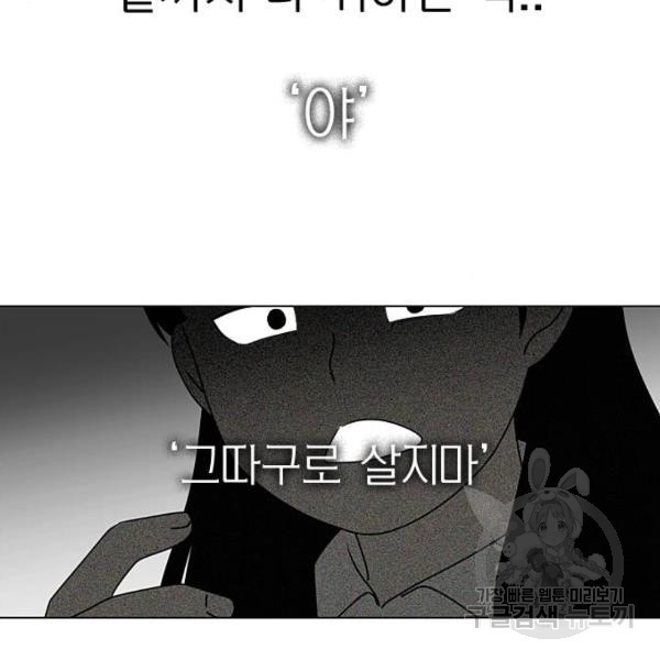 16438643827048bdlkwpravp.jpeg