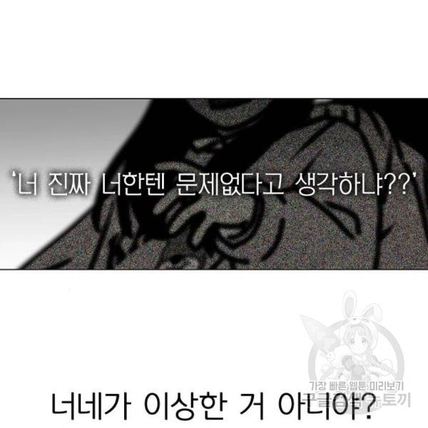 1643864382805ucr7uze6y8.jpeg
