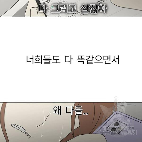 16438643832119fwfuvy755b.jpeg