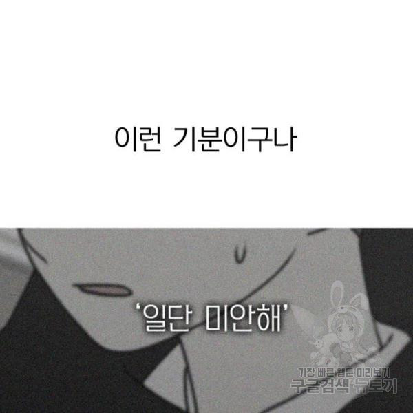 1643864397503lkbsfcrv5jf.jpeg