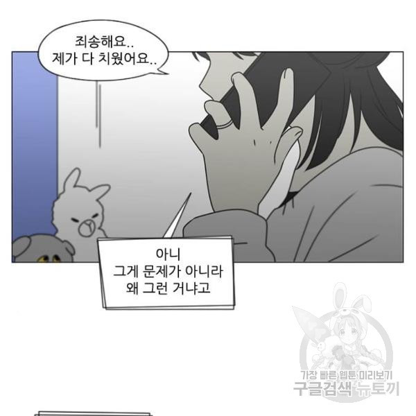 1643864428702uh9tsai3iqs.jpeg