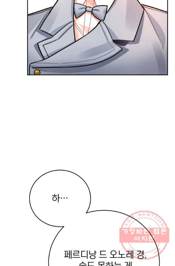 1643863724935np2tf6w0bt.jpeg