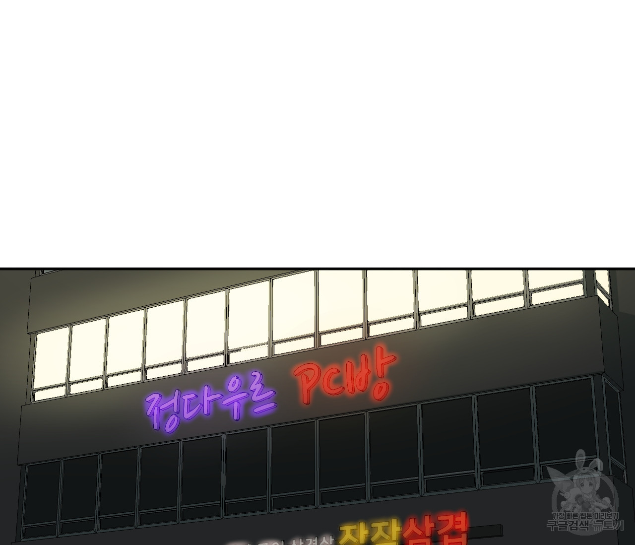 1643949892812tt2cbsd2z5e.jpeg