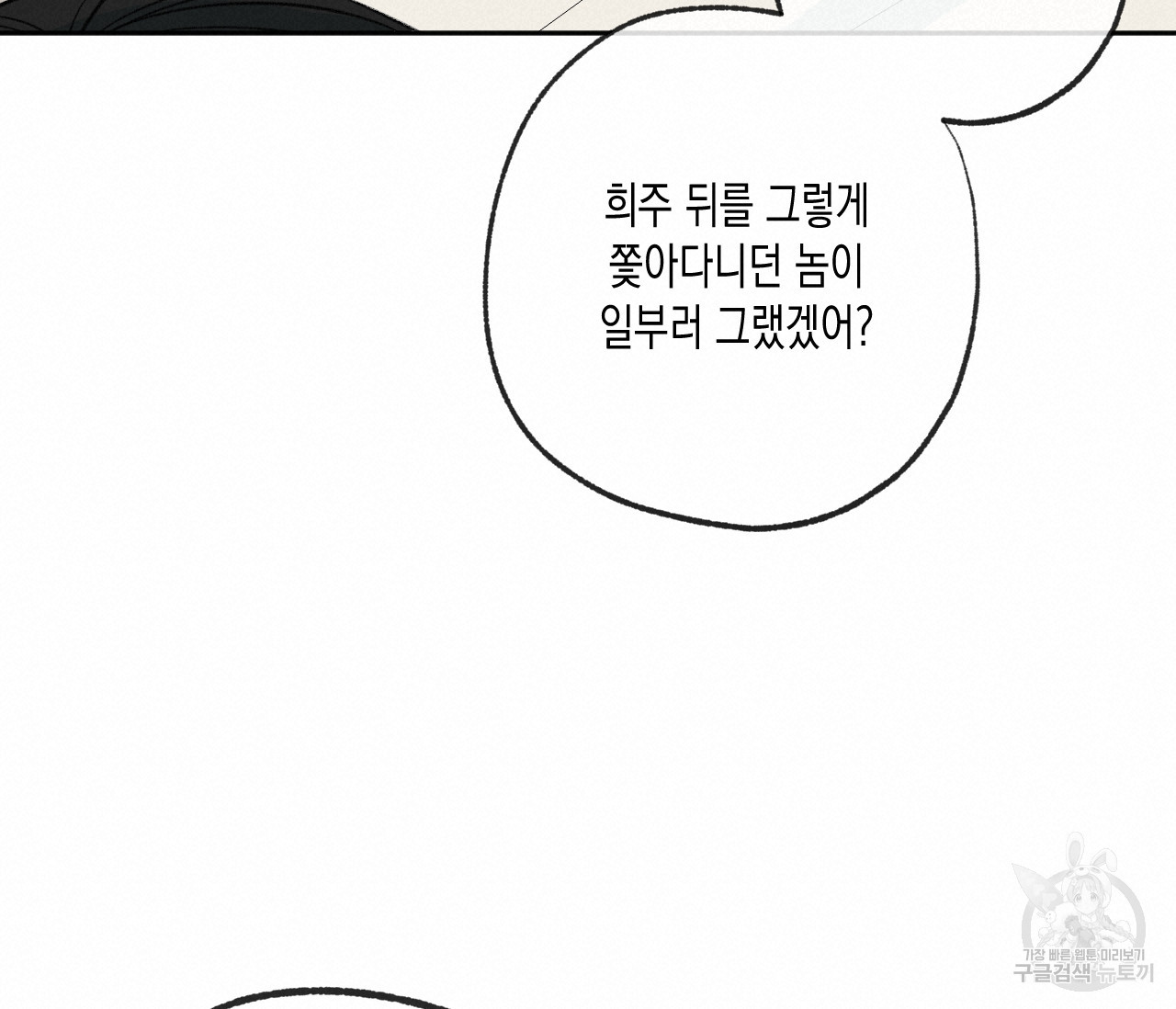 1643949902682zh20see4tn.jpeg