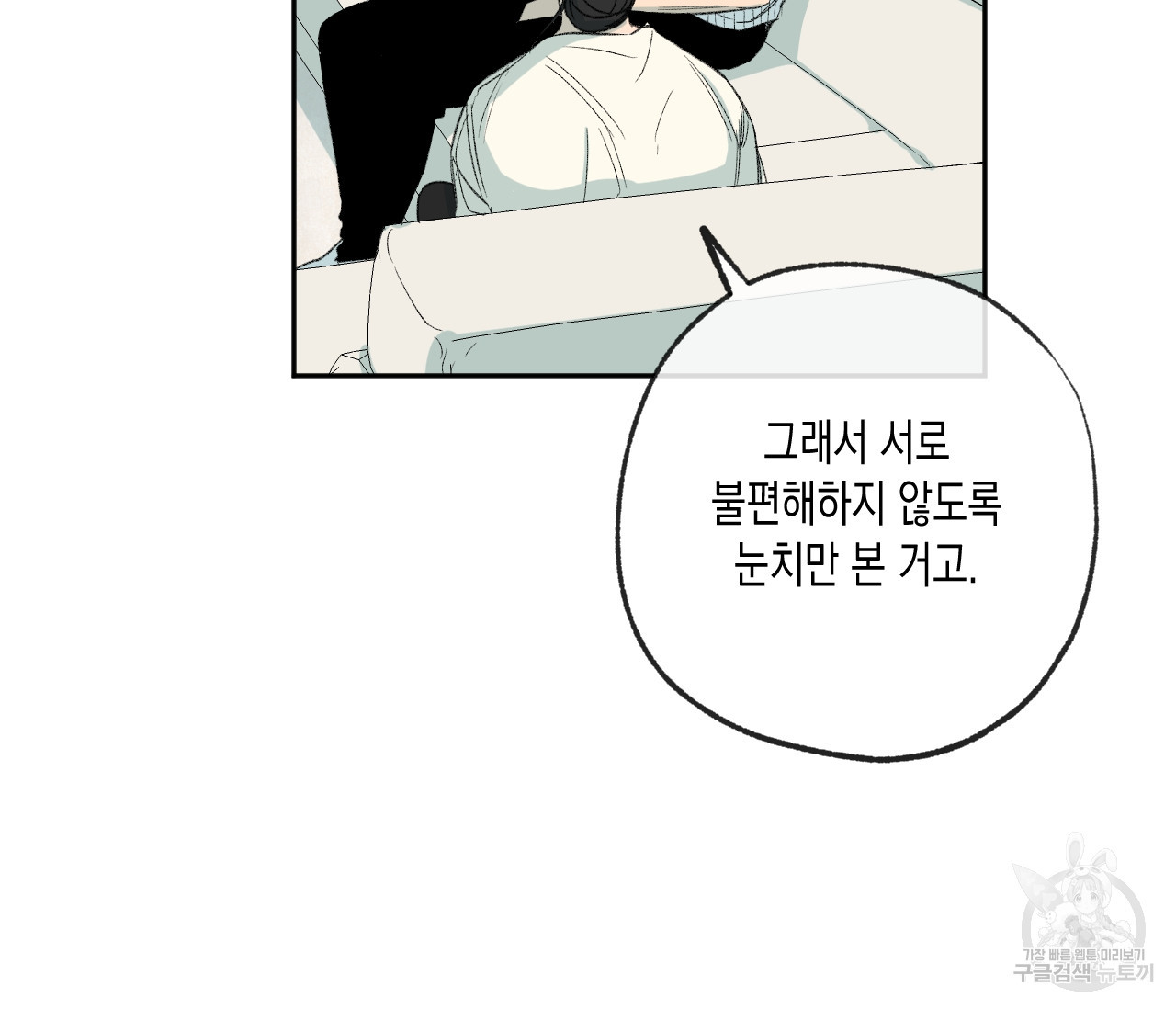 1643949903106fdq5jp8kwjr.jpeg