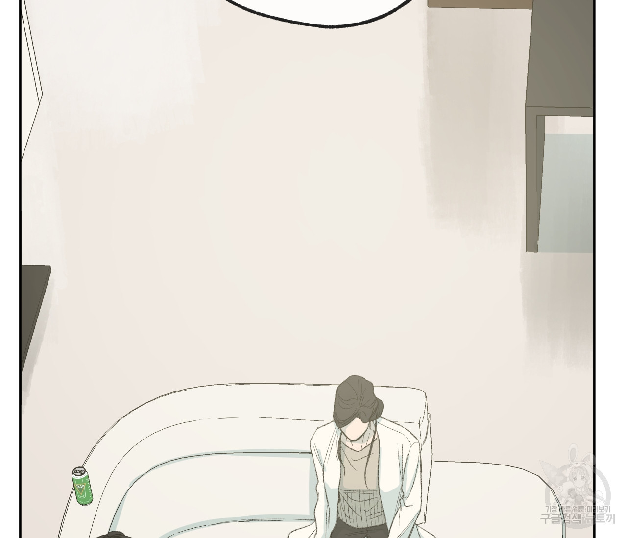 1643949907035tt5lmyyao2.jpeg